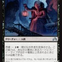 【イニ影】初手を分析する練習（１）