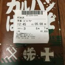 シビル・ウォー（多分ネタバレはしてない）
