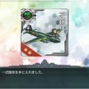 E-2甲クリア！！