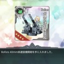 E-3甲クリア