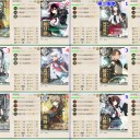 【艦これ】E-3甲＆E-4甲【2016春イベ】