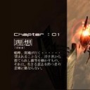 定期的に土地を割りたくなる病気　塵への崩壊回収デッキ 改修