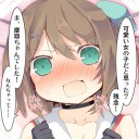 ハイフリ