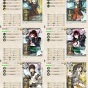 春イベメモ　E-3甲☆