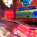 【今週の収支】今週の火曜日以降、パチンコのマクロスF2しか打ってない