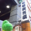 渡りに船
