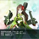 E-5掘り終わり