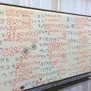 うんざり会ご参加ありがとうございました！
