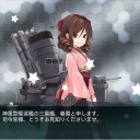 E-7掘り