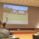 「ものづくり企業応援双方向セミナー」最終回