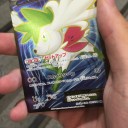 メガバトル前夜の奇跡