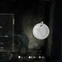 Uncharted 4　その4
