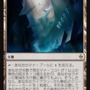 赤緑トロンでいつものモダン！