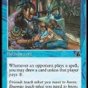 【EDH】リス研の研究