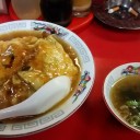一平飯店