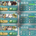 なんとなくE-5クリア