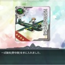 E-6甲クリア！！