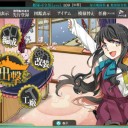 イベント終了