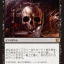 エタマス プレビュー １日目(続き)