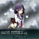 息抜き