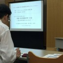 今日はセミナーと総会に出席