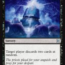 【EMA】アンコが強いのはいいセット