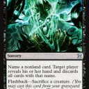 【EMA】アンコが強いのはいいセット