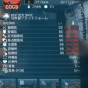METAL GEAR SOLID V: The Phantom Pain その11