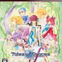 【ＰＳ３】テイルズ オブ グレイセス f【ﾏﾓﾚﾅｶｯﾀ】