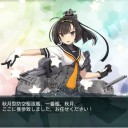 何事かと