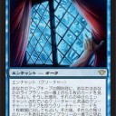 先週のCard of The Day