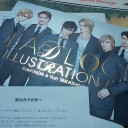 届いた (∩´∀｀)∩