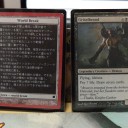 [福島EDH] FCG特殊フォーマット「ワールドブレイカー」基本ルール