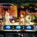 とちゅーけいか