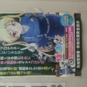 日常の当たり前