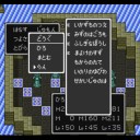 【攻略3】ドラゴンクエスト2（スーパーファミコン版）