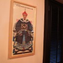 バンコク旅行４日目④