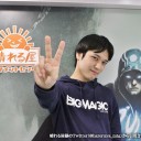 【6月12日は神決定戦】和田選手がスタン神防衛に、加茂選手がレガシー神に挑みます