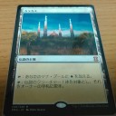 エターナルマスターズ×8