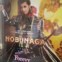 宝塚歌劇月組　宝塚大劇場公演『NOBUNAGA-下天の夢-』