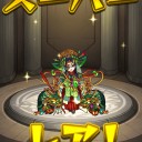 【モンスト】八岐ノ森の贄比女