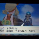 あーあ結局ストーリーモード最期まで観ちまったよ…