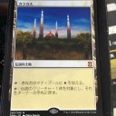 6/12カードボックス高槻　エターナルマスターズ 発売記念大会結果