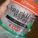 つい買ってしまった＼(^o^)／