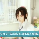 6月16日の日記