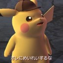 6月17日の日記