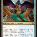 トリしばキューブver3.3