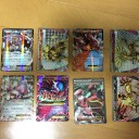 新弾