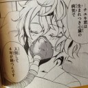 6月20日の日記