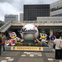 おはようから